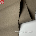 beige woolen wool fleece fabric cloth